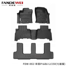 3D Rubber Car Mat For TOYOTA PRADO LC150